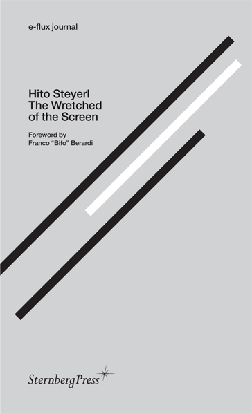 Hito_Steryl_Screen